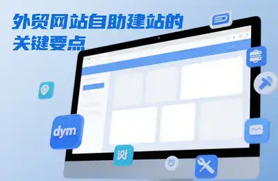 如何在不使用循环的情况下生成一个超出指定范围之外的随机数?